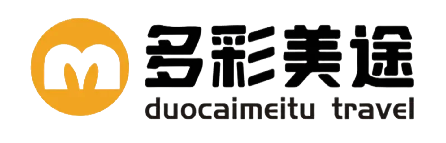 A5-5贵阳多彩美途研学官网